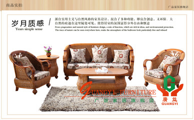 雅億廣東藤家具廠家 藤椅批發(fā)與價格優(yōu)勢