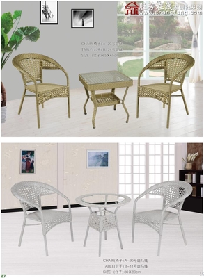 勝芳藤椅批發 打造自然與休閑的室內外家居空間